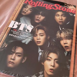 ボウダンショウネンダン(防弾少年団(BTS))のROLLING STONE JAPAN(ローリングストーンジャパン) 2021年(その他)