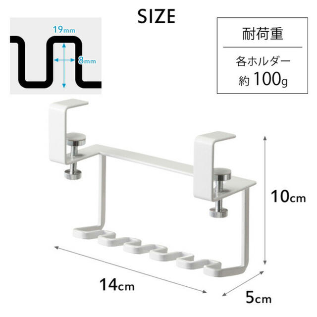 tower 洗面戸棚下歯ブラシホルダー タワー 歯ブラシスタンド インテリア/住まい/日用品の日用品/生活雑貨/旅行(日用品/生活雑貨)の商品写真