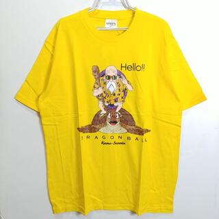 新品　ドラゴンボール　亀仙人　半袖　Tシャツ　イエロー　4L(Tシャツ/カットソー(半袖/袖なし))