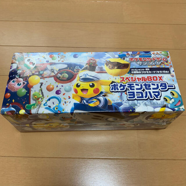超話題新作 ポケモン ポケモンセンターヨコハマ スペシャルBOX - Box/デッキ/パック