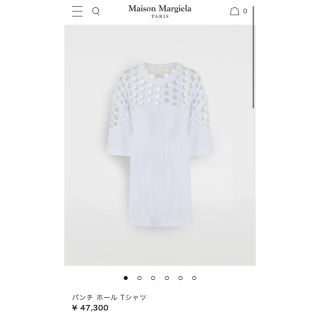 Maison Martin Margiela - マルジェラ パンチホール Tシャツの通販 by
