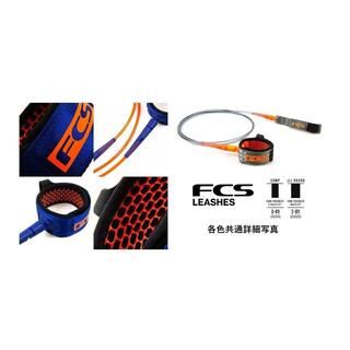 2020 FCS ALL ROUND Leash 9ft　クロ・白