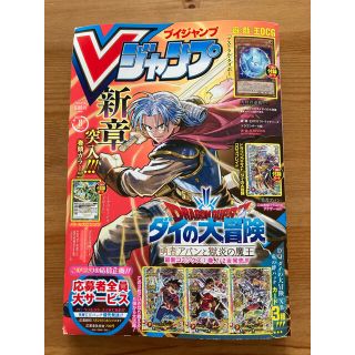 遊戯王の通販 500点以上 エンタメ ホビー お得な新品 中古 未使用品のフリマならラクマ 遊戯王の通販 500点以上 エンタメ ホビー お得な新品 中古 未使用品のフリマならラクマ