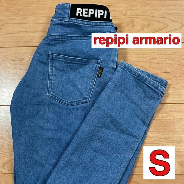 repipi armario(レピピアルマリオ)のレピピアルマリオ　デニムパンツ キッズ/ベビー/マタニティのキッズ服女の子用(90cm~)(パンツ/スパッツ)の商品写真