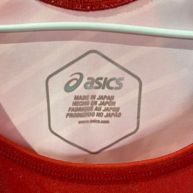 asics(アシックス)のレスリング　アシックスシングレット（赤）（試合着） スポーツ/アウトドアのスポーツ/アウトドア その他(格闘技/プロレス)の商品写真