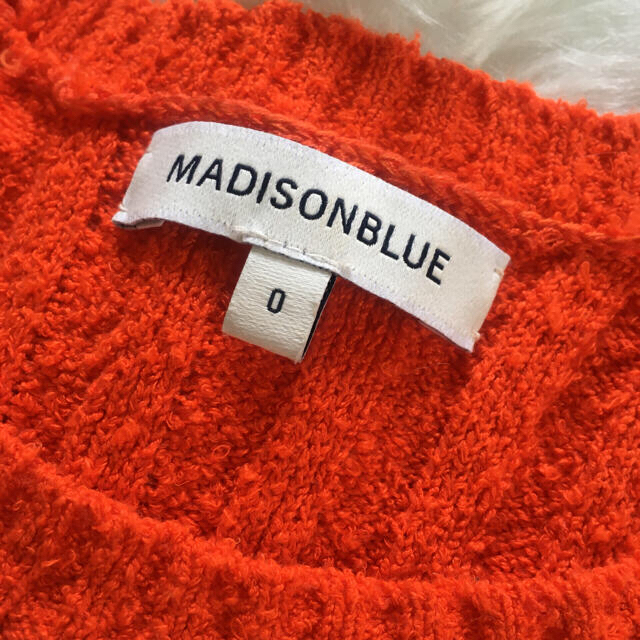 MADISONBLUE(マディソンブルー)のマディソンブルー【定価4万円】リネンニットカットソー レディースのトップス(ニット/セーター)の商品写真