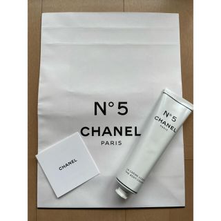 シャネル(CHANEL)のシャネル N°5 ザ ボディ クリーム チューブ ファクトリー ５ コレクシオン(ボディクリーム)