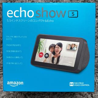 エコー(ECHO)の【新品未開封】echo show5 スマートディスプレイwith Alexa(スピーカー)