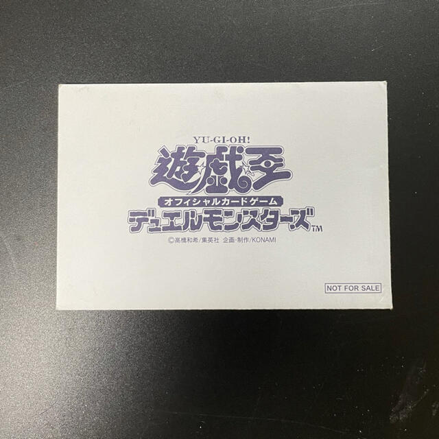 遊戯王 非売品 白封筒 遊戯王 非売品 白封筒