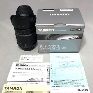 タムロン(TAMRON)の新型TAMRON 18-270mm DiII VC PZD TS B008TSN(レンズ(ズーム))