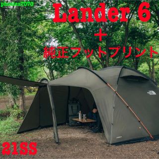 ザノースフェイス(THE NORTH FACE)のノースフェイス ランダー6【NV22100】Lander6＋フットプリントセット(テント/タープ)