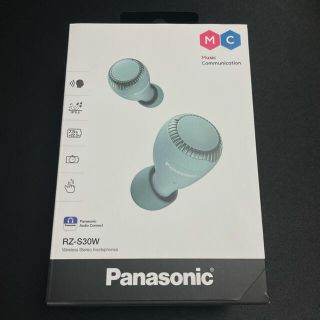 パナソニック(Panasonic)のRZ-S30W-G グリーン パナソニック 完全ワイヤレスイヤホン(ヘッドフォン/イヤフォン)