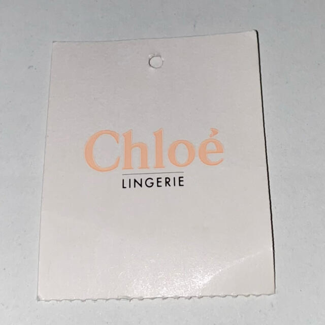 Chloe(クロエ)のchloe（クロエ）ピンク レースショーツ 下着 レディースの下着/アンダーウェア(ショーツ)の商品写真