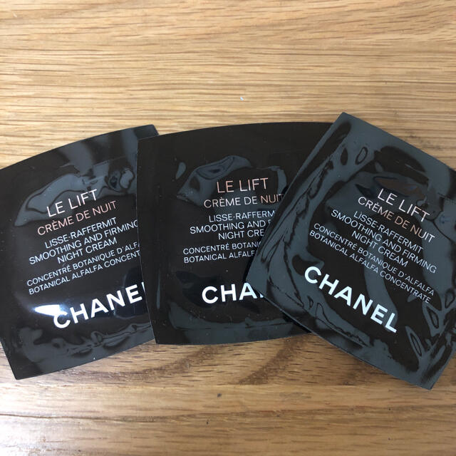 CHANEL(シャネル)のCHANEL  ル リフト クレーム ドゥ ニュイ コスメ/美容のスキンケア/基礎化粧品(フェイスクリーム)の商品写真