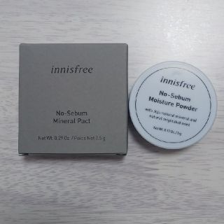 イニスフリー(Innisfree)の＊フェイスパウダー(フェイスパウダー)