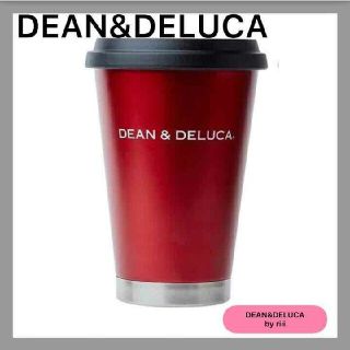 ディーンアンドデルーカ(DEAN & DELUCA)のDEAN&DELUCA ディーンアンドデルーカ　サーモタンブラー レッド(タンブラー)