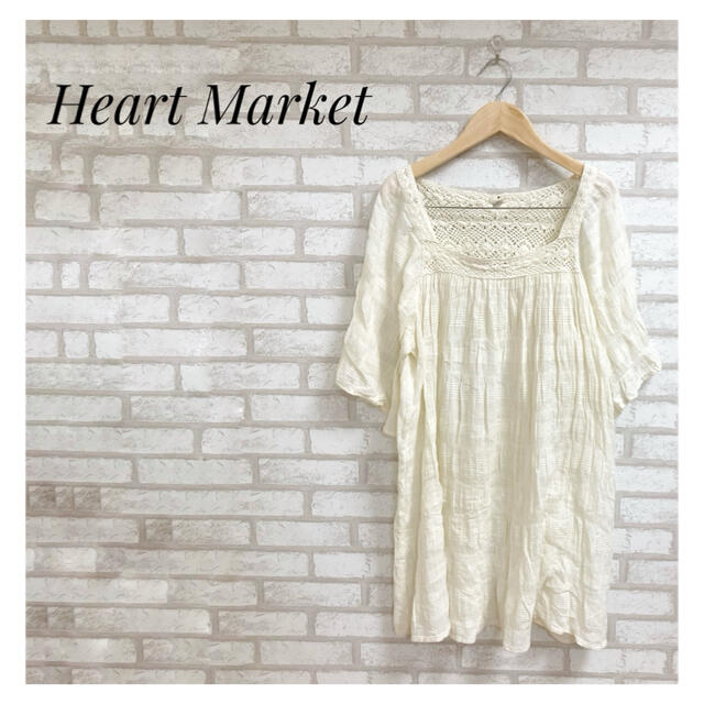 Heart Market(ハートマーケット)のHeart Market レディース チュニック M アイボリー レディースのトップス(チュニック)の商品写真