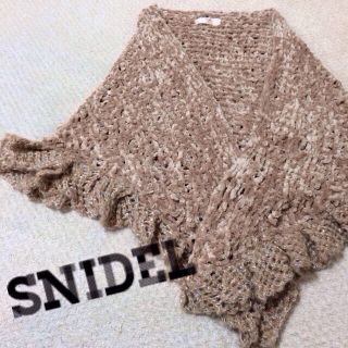 スナイデル(SNIDEL)のE♡999円sale中様☆お取り置き中(ストール/パシュミナ)