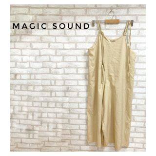 シマムラ(しまむら)のMAGIC SOUND  しまむら レディース サロペット ベージュ L(サロペット/オーバーオール)