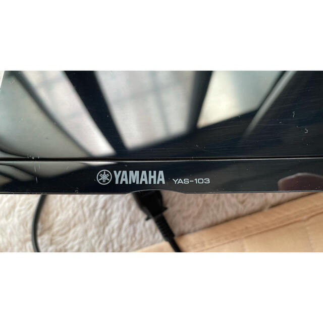 ヤマハ(ヤマハ)のYAMAHA YAS-103(W) スピーカー アンプ スマホ/家電/カメラのオーディオ機器(スピーカー)の商品写真