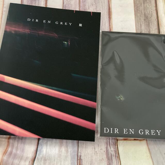 DIR EN GREY 朧 完全生産限定盤 (+Blu-ray) 新品未開封