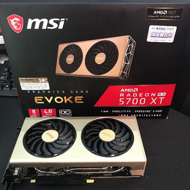 値下げOK【美品】MSI RADEON RX 5700 XT EVOKE OCスマホ/家電/カメラ