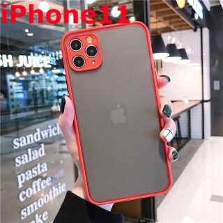 スマホケース iPhone11ケース 　韓国風　レッド(iPhoneケース)