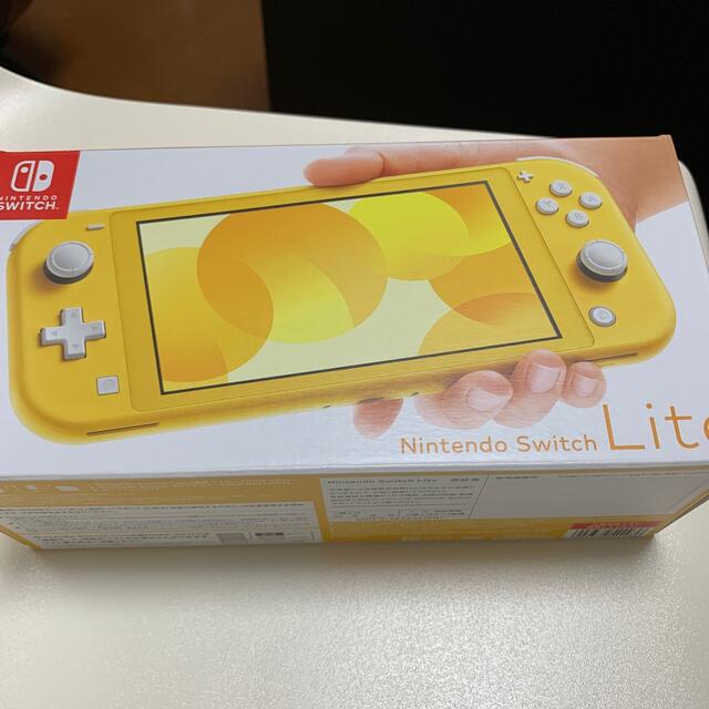 Nintendo Switch lite 黄色