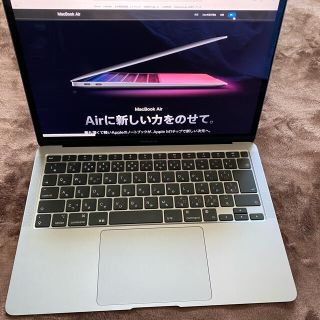 アップル ノートpcの通販 10 000点以上 Appleのスマホ 家電 カメラを買うならラクマ アップル ノートpcの通販 10 000点以上 Appleのスマホ 家電 カメラを買うならラクマ