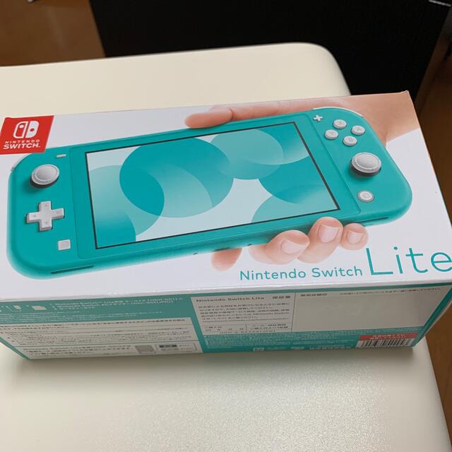 Nintendo Switch  Lite ターコイズ