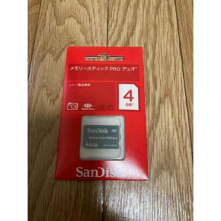 サンディスク(SanDisk)の【新品・未開封】SanDisk メモリースティックPRO Duo 4GB(その他)