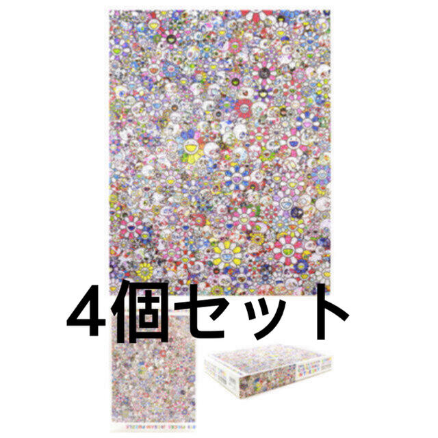 Jigsaw Puzzle SKULLS & FLOWERS 村上隆 パズル - その他