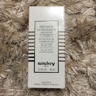 シスレー(Sisley)のSISLEYエコロジカル コムパウンド 乳液 シスレー(乳液/ミルク)