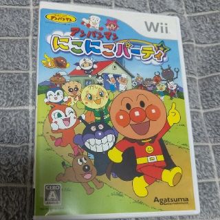 ウィー(Wii)のアンパンマン にこにこパーティ Wii(家庭用ゲームソフト)
