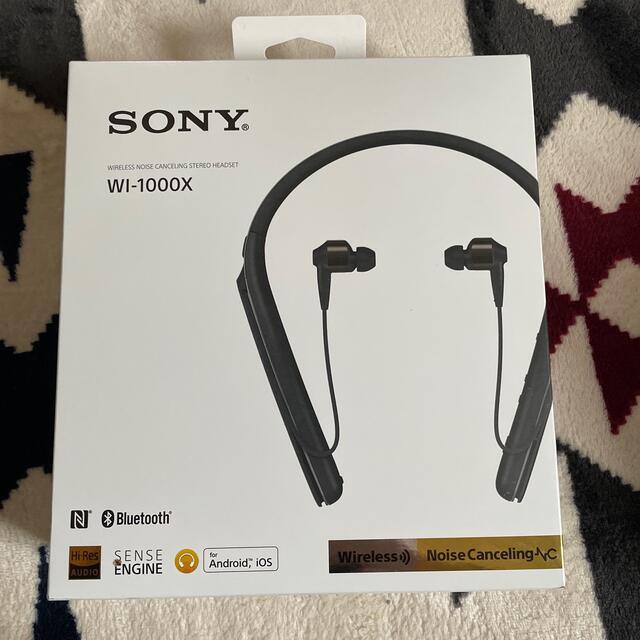 SONY WI-1000X ノイキャン対応ワイヤレスイヤホン