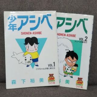 5ページ目 4コマ漫画の通販 1 000点以上 エンタメ ホビー お得な新品 中古 未使用品のフリマならラクマ 5ページ目 4コマ漫画の通販 1 000点以上 エンタメ ホビー お得な新品 中古 未使用品のフリマならラクマ