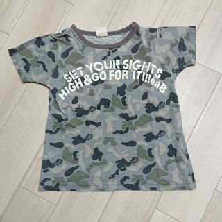 エーアーベー(e.a.B)のUSED／子供服110cm キッズTシャツ 迷彩(Tシャツ/カットソー)