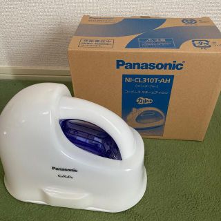 パナソニック(Panasonic)のコードレススチームアイロン　Panasonic(アイロン)