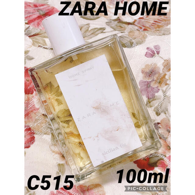 ZARA HOME(ザラホーム)のC515 ZARA HOME ルームフレグランス　100ml コスメ/美容の香水(香水(女性用))の商品写真