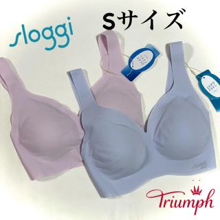 トリンプ(Triumph)のトリンプ スロギー ブラレットタイプ Sサイズ 2枚セット(タンクトップ)