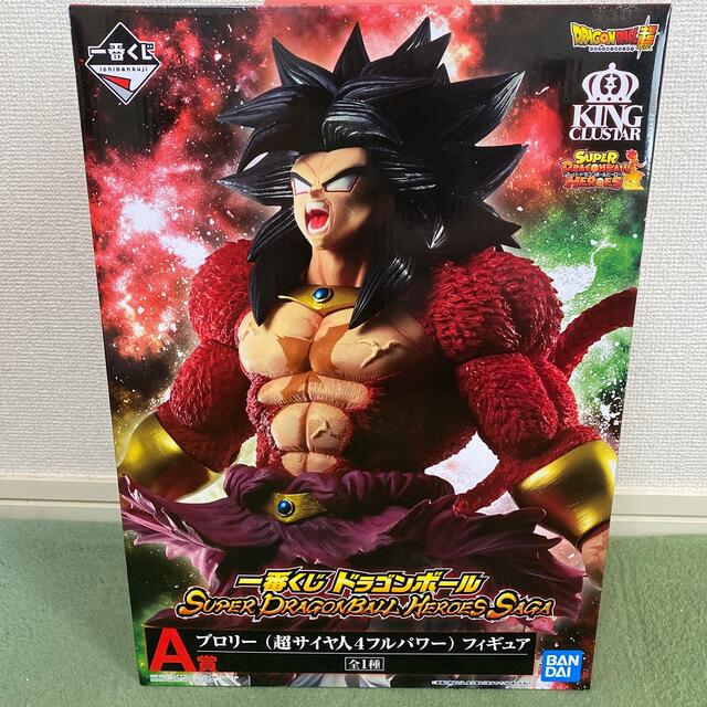 BANDAI(バンダイ)のドラゴンボール一番くじ　ブロリー エンタメ/ホビーのフィギュア(アニメ/ゲーム)の商品写真