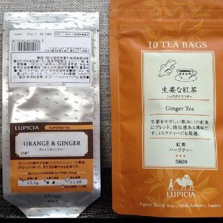 ルピシア(LUPICIA)のルピシア・オレンジ&ジンジャー★生姜な紅茶(茶)