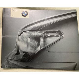 ビーエムダブリュー(BMW)のBMW  7シリーズ  カタログ(カタログ/マニュアル)