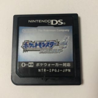 ニンテンドーDS(ニンテンドーDS)のポケモン　ソウルシルバー(携帯用ゲームソフト)