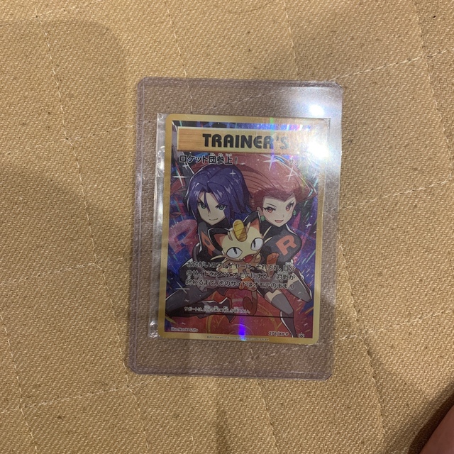 Ttvxsp6c3hbb M Ttvxsp6c3hbb M