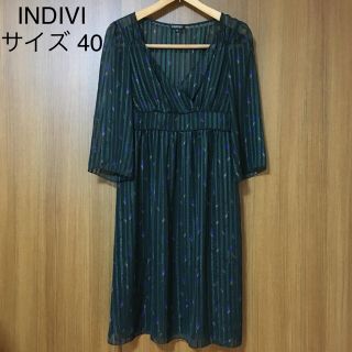 インディヴィ ワンピース ブルー ネイビー 青色系 の通販 68点 Indiviのレディースを買うならラクマ インディヴィ ワンピース ブルー ネイビー 青色系 の通販 68点 Indiviのレディースを買うならラクマ