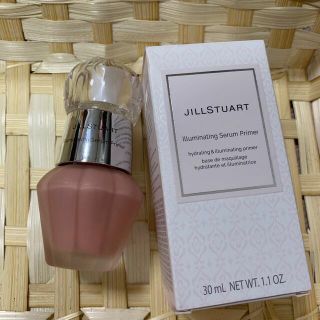 ジルスチュアート(JILLSTUART)のジルスチュアート　イルミネイティングセラムプライマー　04(化粧下地)