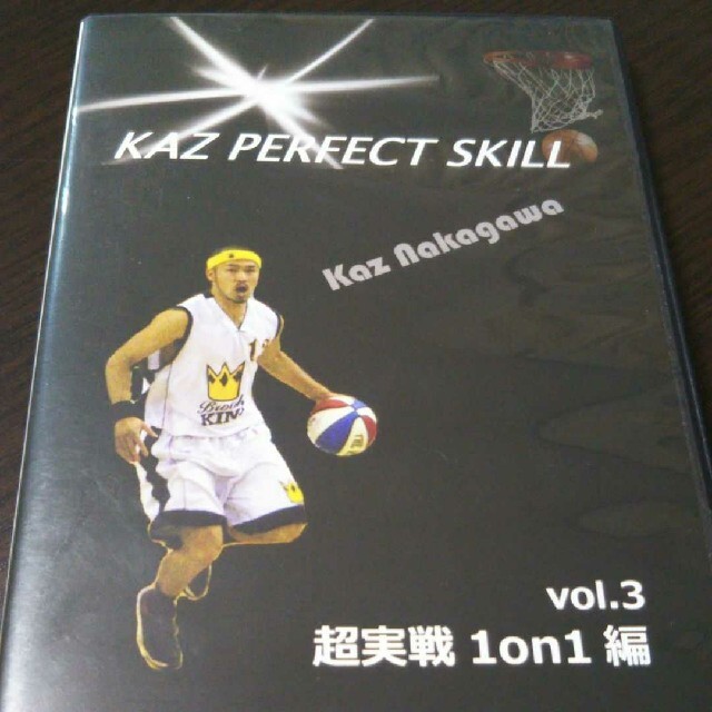 値引き中！中川和之 KAZ PERFECT SKILL 超実践1on1編