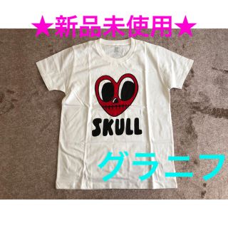 グラニフ(Design Tshirts Store graniph)の★新品未使用★グラニフ ハートスカル Tシャツ トップス(Tシャツ(半袖/袖なし))