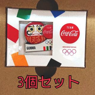 コカコーラ(コカ・コーラ)の3つセット 群馬 チームコカコーラ オリンピック聖火リレー 都道府県ピン(バッジ/ピンバッジ)